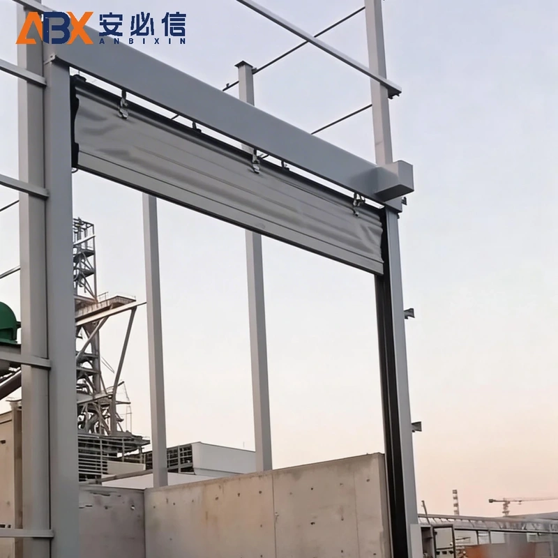 哈尔滨背带门
